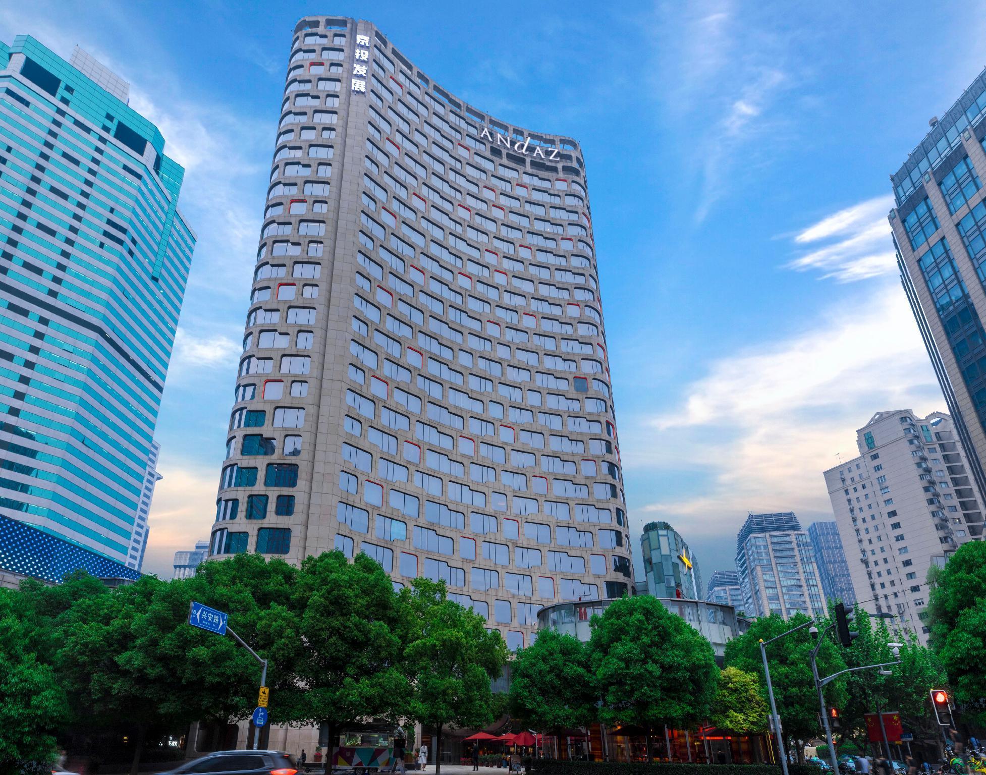 안다즈 신톈디 상하이 - 컨셉 바이 하얏트 호텔 샹하이 외부 사진